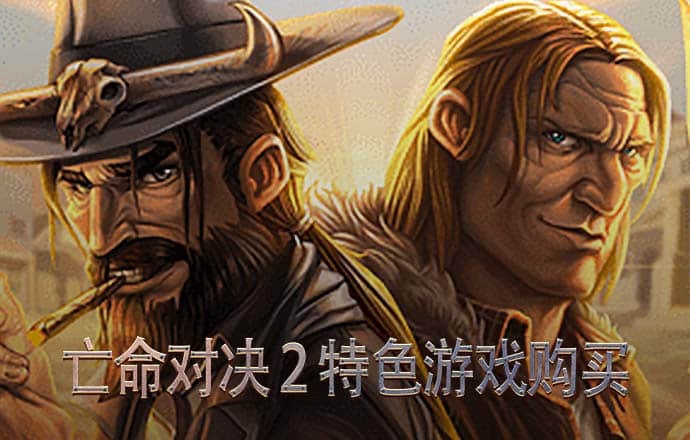 八戒体育综合登录