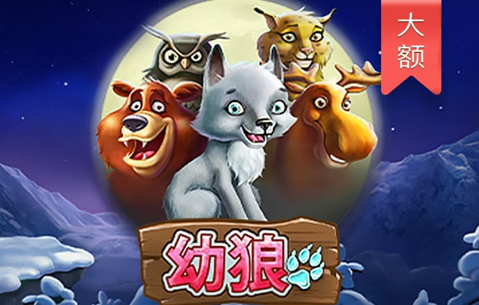 风云体育app官网