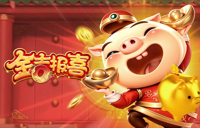 c7娱乐模拟器下载