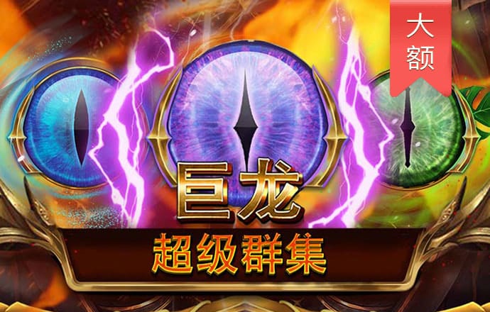 爱体育官方网站下载