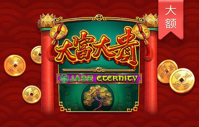 大众娱乐彩票首页官网
