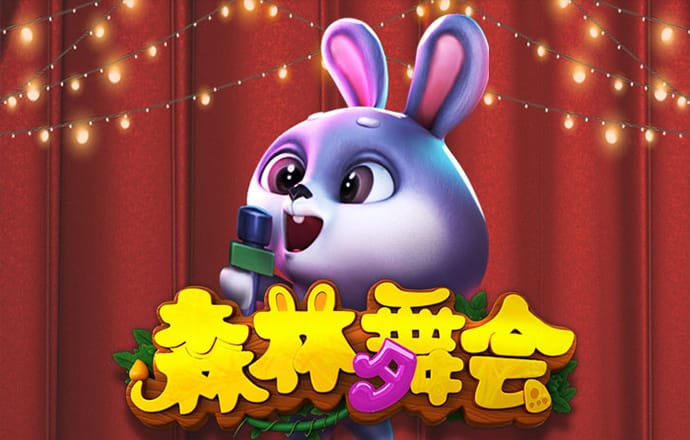 bet9手机版下载