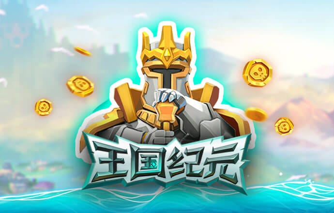 ky体育官方平台