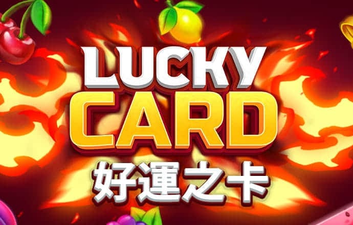 od体育官网app