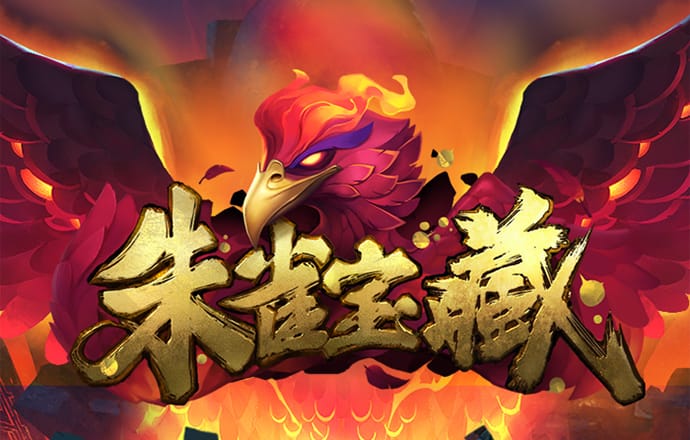 华体app下载