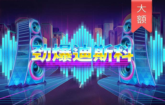 aoa体育