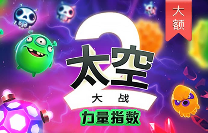717银娱geg优越会域名