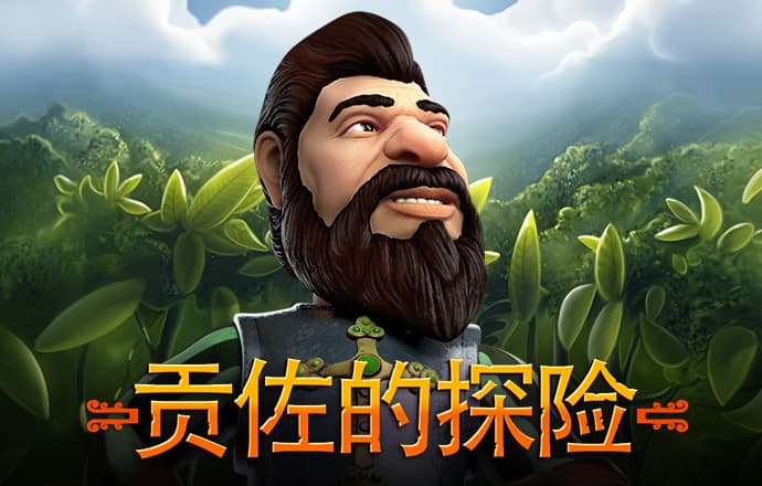 65体育官网
