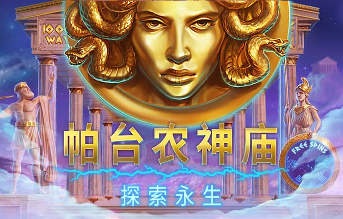 爱体育app下载