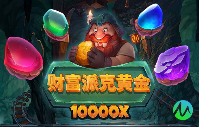 亚星游戏官网222net