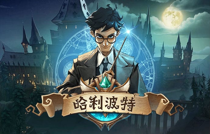必威betway(中国)官方网站