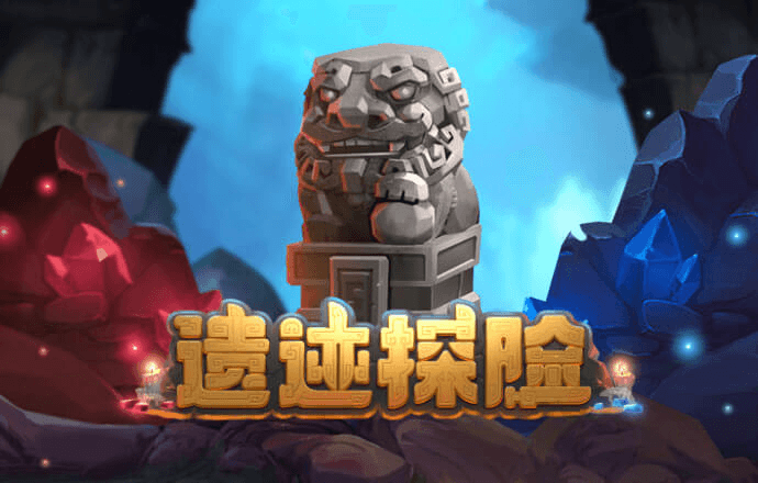爱发体育平台正规吗