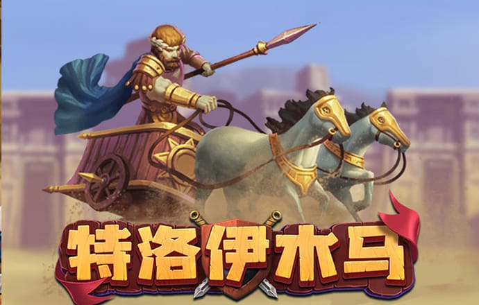 芒果体育官网下载app