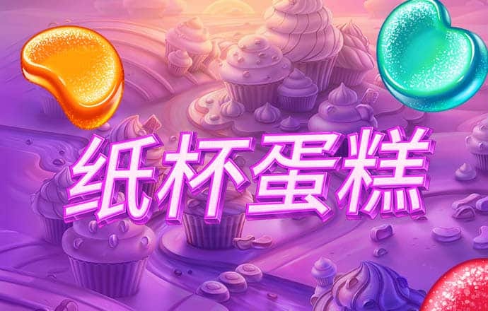 贝博体育手机下载app