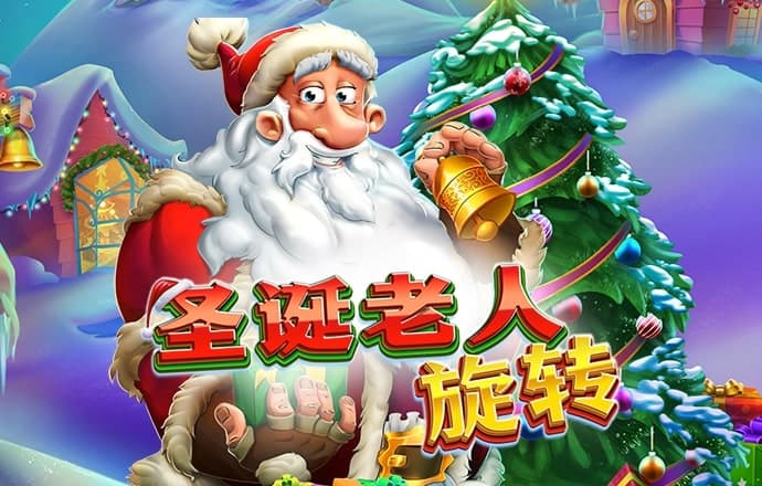 众赢国际app登录入口