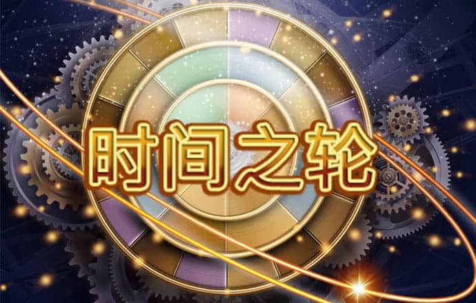 星空全站下载