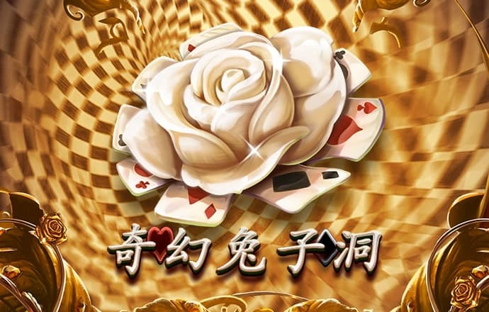 博鱼app官方版下载