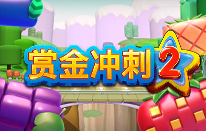 爱游戏全站APP官网入口