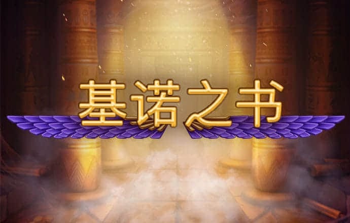 金年会体育APP下载