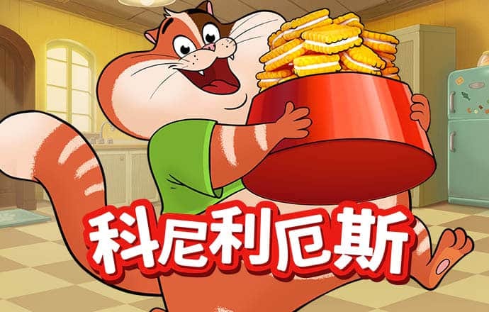 b体育app官方网站