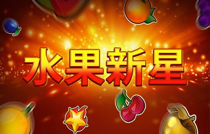 飞亚体育官方下载