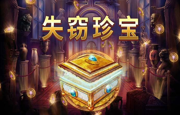 679彩票官方网站