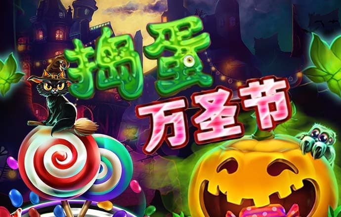 bob手机综合app