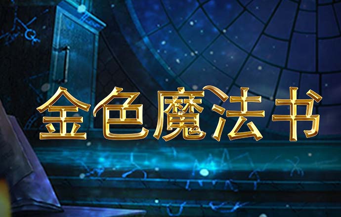 bob体彩官方网站