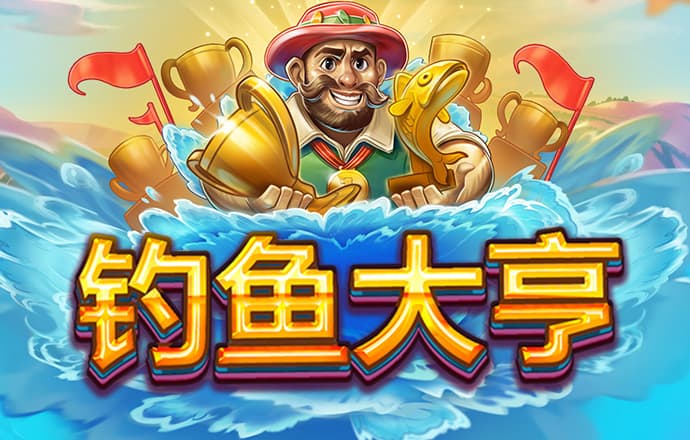 韦德体育官网