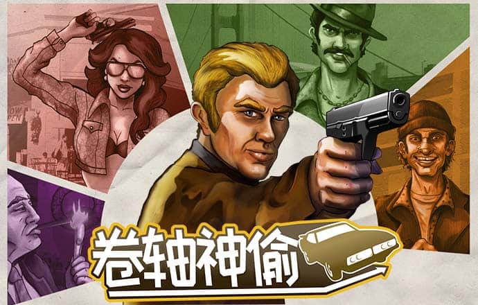 米博体育8383下载