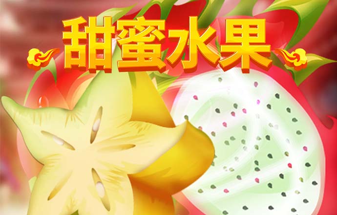 华体汇体育官网入口app