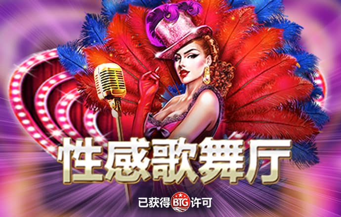 万博体育app官方下载