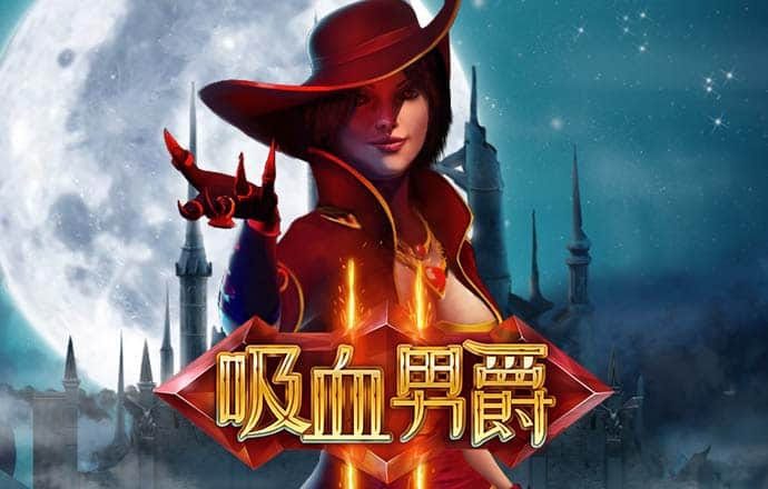 M6网页版登录入口