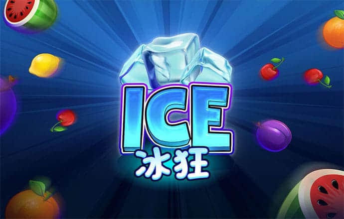 emc易倍综合平台