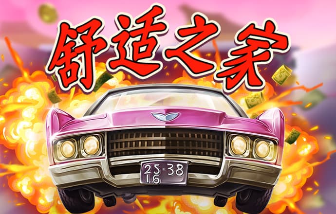 31vip威尼斯版怎么下载