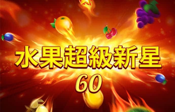 九游体育官网入口官网