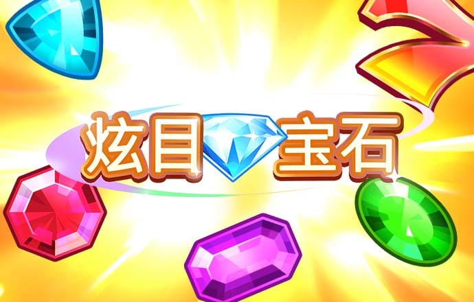 bibo必博体育官方平台入口