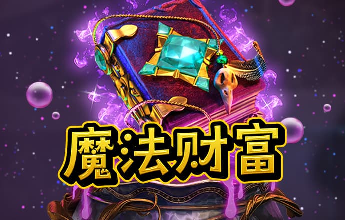 华体育app官网登录入口