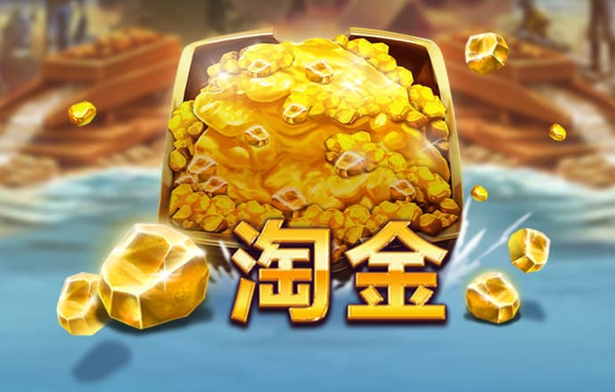 leyu·乐鱼中国官方网站