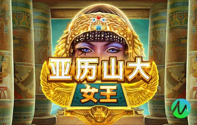天天娱乐welcome登录