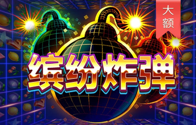 cq9电子最新网站