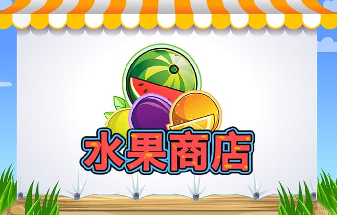 bti体育app下载