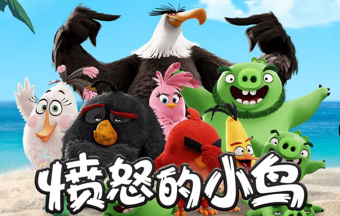必一运动·体育