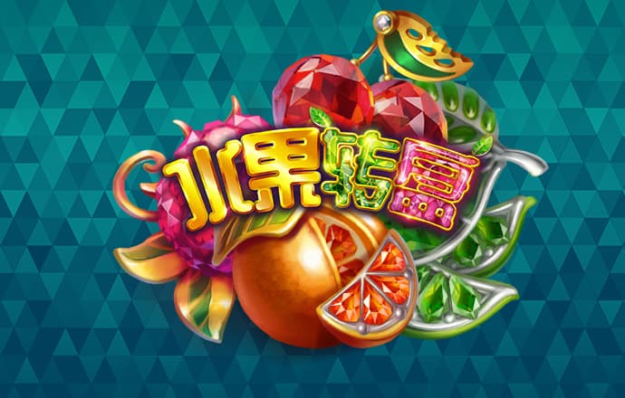 乐鱼体育app官网入口