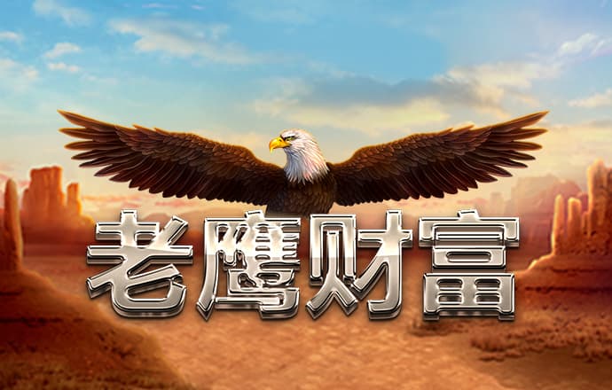 赛博体育app下载