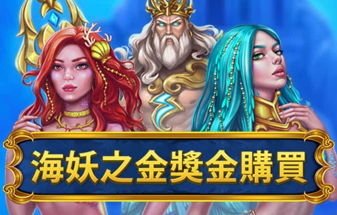 彩票中心9123通用软件版本