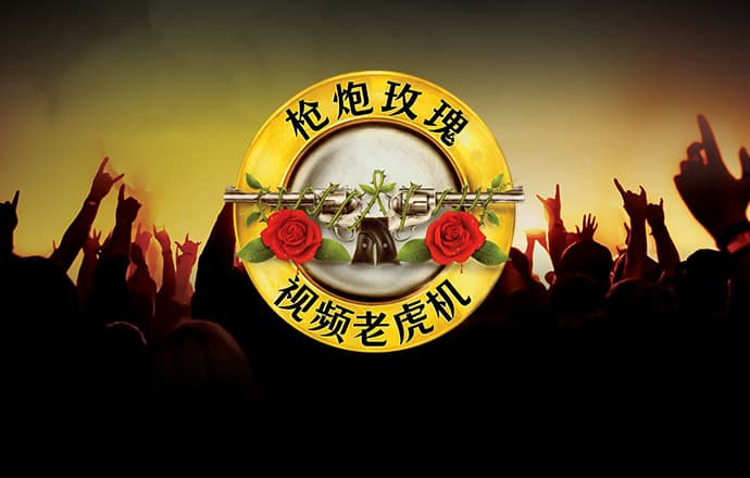 一分快3彩票软件下载