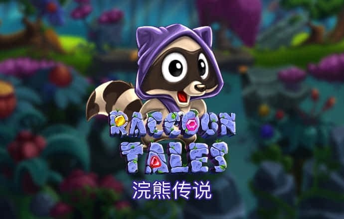 b33体育官网入口