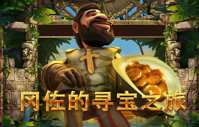 千赢体育