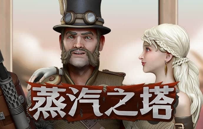 爱体育app下载官方